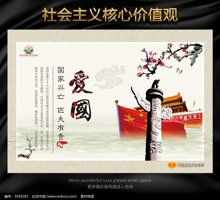 让你欲罢不能的水果店斗气竞争免费送榴莲,你觉得行业内卷是一件好事吗?商家如何做到良性竞争?红迪网论坛